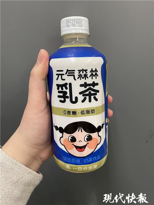 網紅飲料因“0蔗糖”宣傳引爭議，專家提醒 “0糖”標簽未必無糖