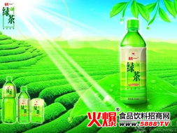 綠茶飲料品牌大盤(pán)點(diǎn) 口感與保健批發(fā)指南